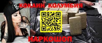 прущая мука Рыбинск
