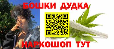наркотики Свободный