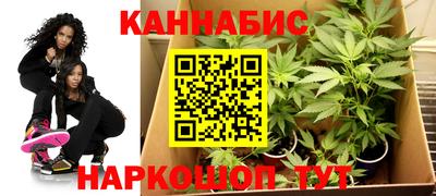 соль ск Рузаевка
