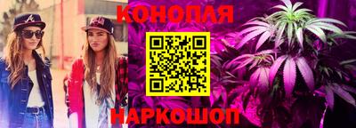 прущая мука Рыбинск