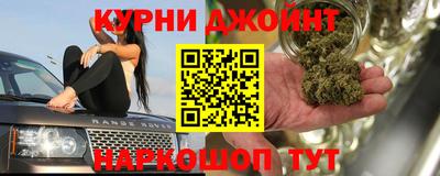 прущая мука Рыбинск
