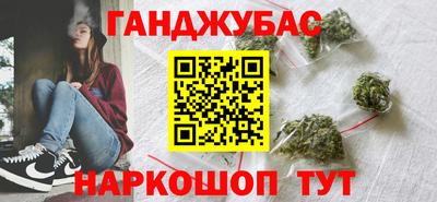 прущая мука Рыбинск