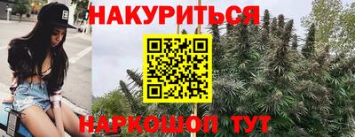прущая мука Рыбинск