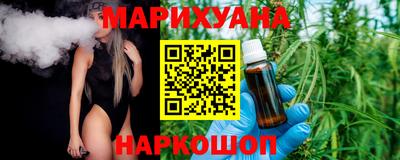 скорость mdpv Рязань