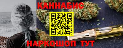 скорость mdpv Рязань