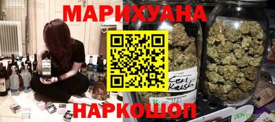 прущая мука Рыбинск