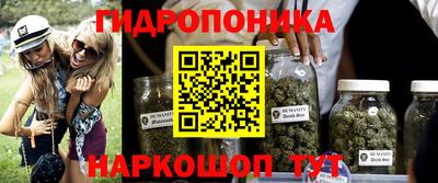 скорость mdpv Рязань
