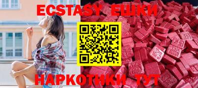 прущая мука Рыбинск