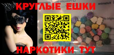 скорость mdpv Рязань