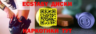 МДПВ Севастополь