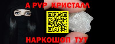 наркотики Свободный