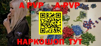 скорость mdpv Рязань