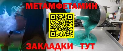 прущая мука Рыбинск