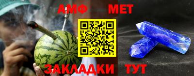 прущая мука Рыбинск