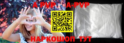 скорость mdpv Рязань