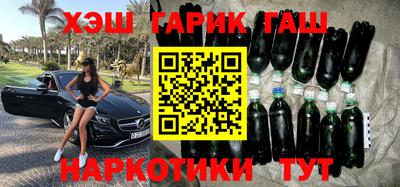 скорость mdpv Рязань