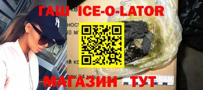 прущая мука Рыбинск