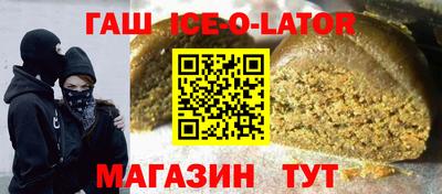 скорость mdpv Рязань