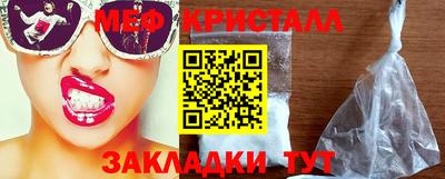 скорость mdpv Рязань