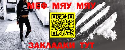 наркотики Свободный